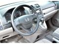Alabaster Silver Metallic - CR-V LX 4WD Photo No. 5