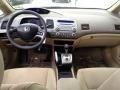 Taffeta White - Civic LX Sedan Photo No. 12