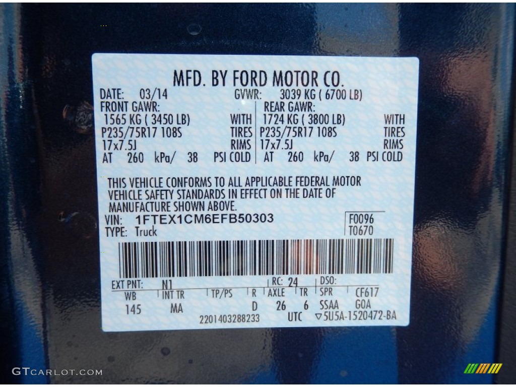 2014 F150 XLT SuperCab - Blue Jeans / Pale Adobe photo #12