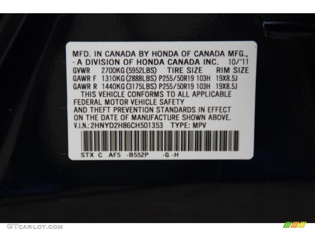 2012 MDX Color Code B552P for Bali Blue Pearl Photo #93809674