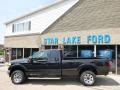 2015 Tuxedo Black Ford F250 Super Duty Lariat Super Cab 4x4  photo #7