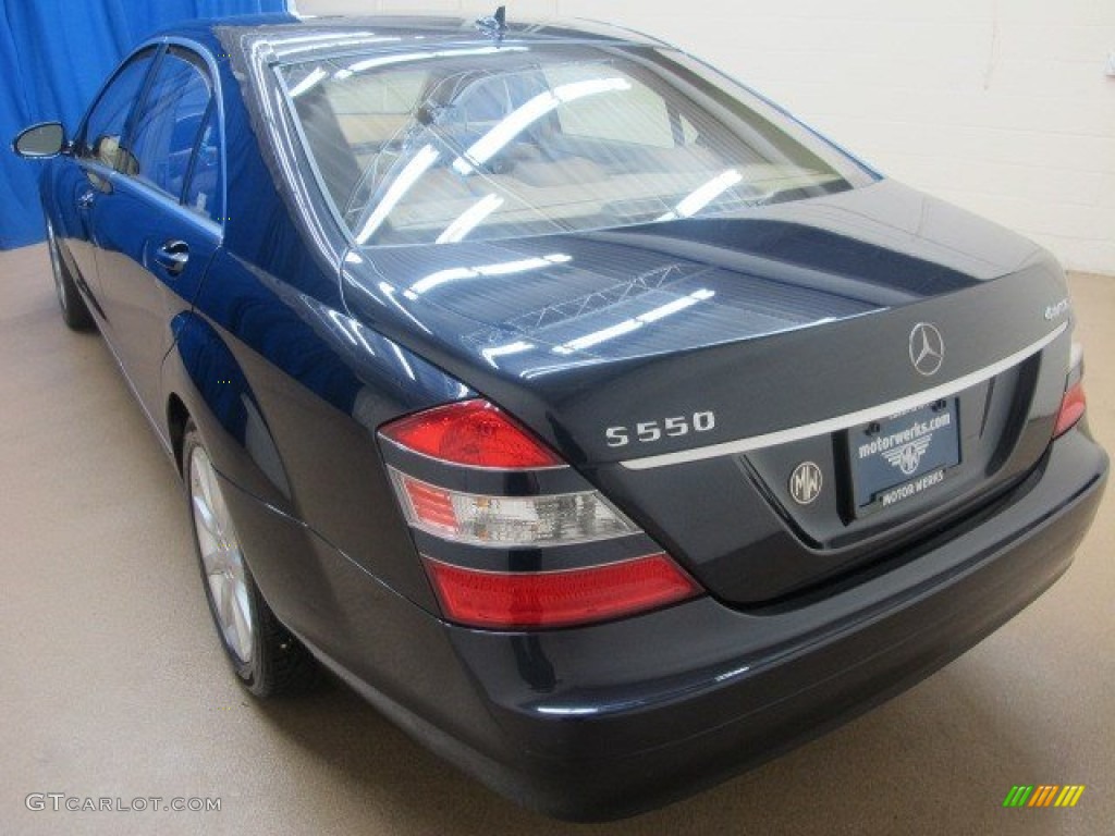 2008 S 550 4Matic Sedan - Capri Blue Metallic / Cashmere/Savanna photo #6