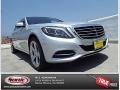 Iridium Silver Metallic - S 550 Sedan Photo No. 1