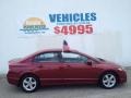 Tango Red Pearl - Civic LX-S Sedan Photo No. 30