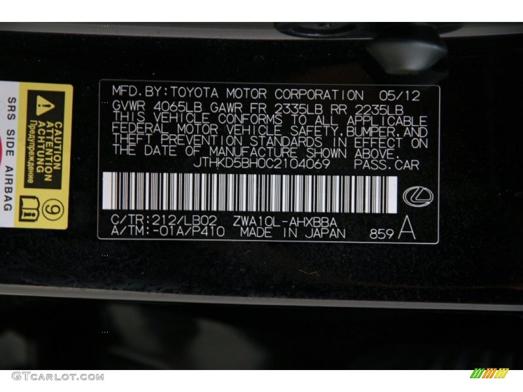 2012 Lexus CT 200h Hybrid Premium Color Code Photos