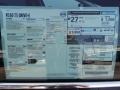 Savile Grey Metallic - XC60 T5 Drive-E Photo No. 28