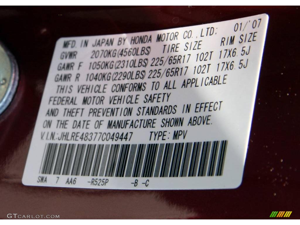 2007 CR-V LX 4WD - Tango Red Pearl / Gray photo #25