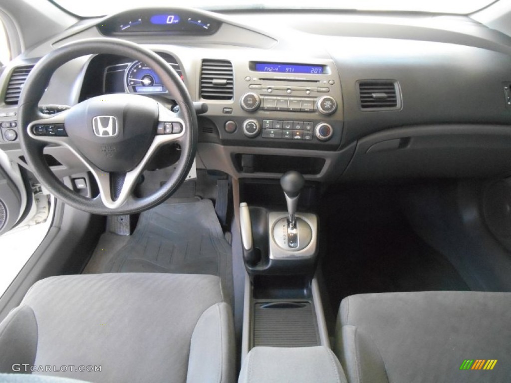 2009 Civic EX Coupe - Taffeta White / Gray photo #8