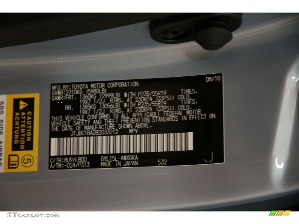2011 RX 450h AWD Hybrid - Cerulean Blue Metallic / Parchment photo #24
