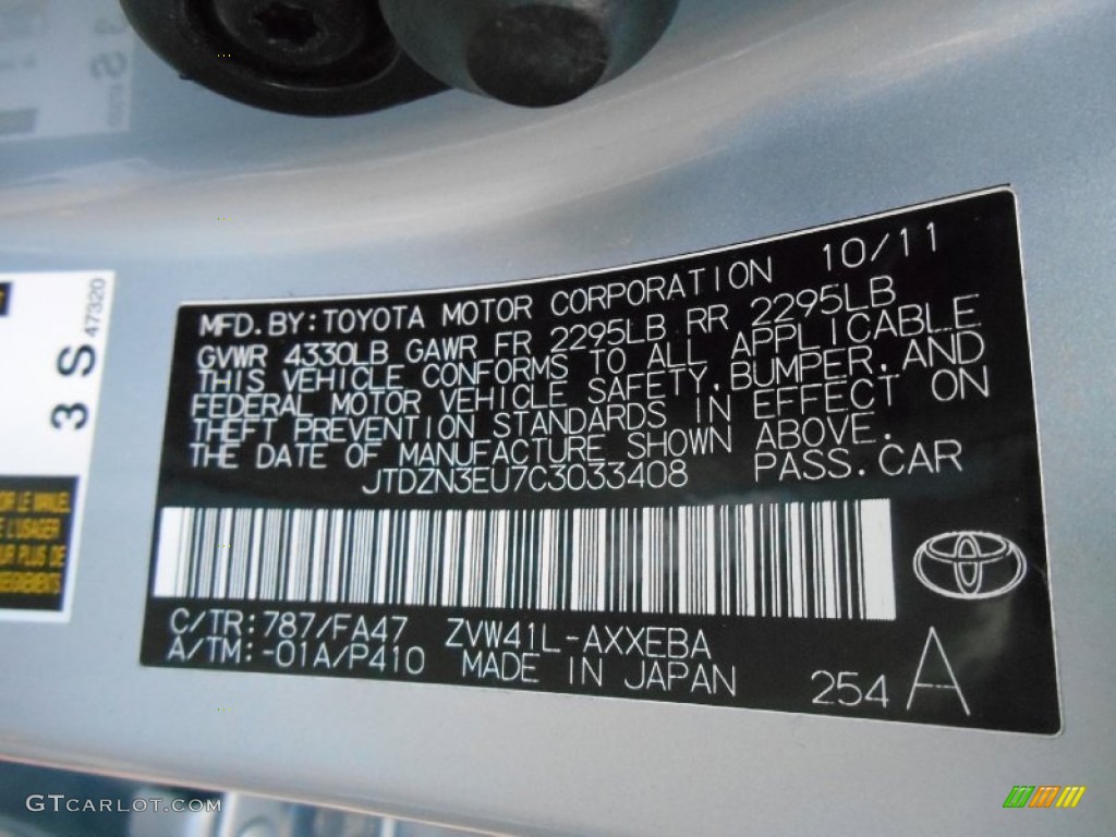 2012 Prius v Two Hybrid - Clear Sky Blue Metallic / Bisque photo #21