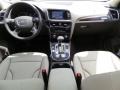Glacier White Metallic - Q5 2.0 TFSI quattro Photo No. 29