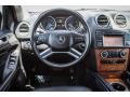 Black - ML 350 4Matic Photo No. 4