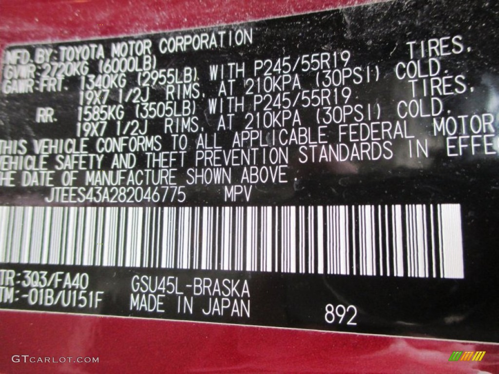 2008 Toyota Highlander Sport 4WD Color Code Photos