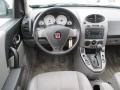 Gray Dashboard Photo for 2004 Saturn VUE #94318394