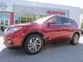 Cayenne Red 2014 Nissan Rogue SL