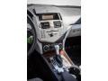 Iridium Silver Metallic - C 300 Sport Photo No. 5
