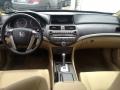 2012 Dark Amber Metallic Honda Accord LX Sedan  photo #12
