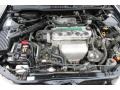 Nighthawk Black Pearl - Accord EX Sedan Photo No. 6