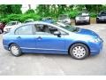 Atomic Blue Metallic - Civic DX-VP Sedan Photo No. 4