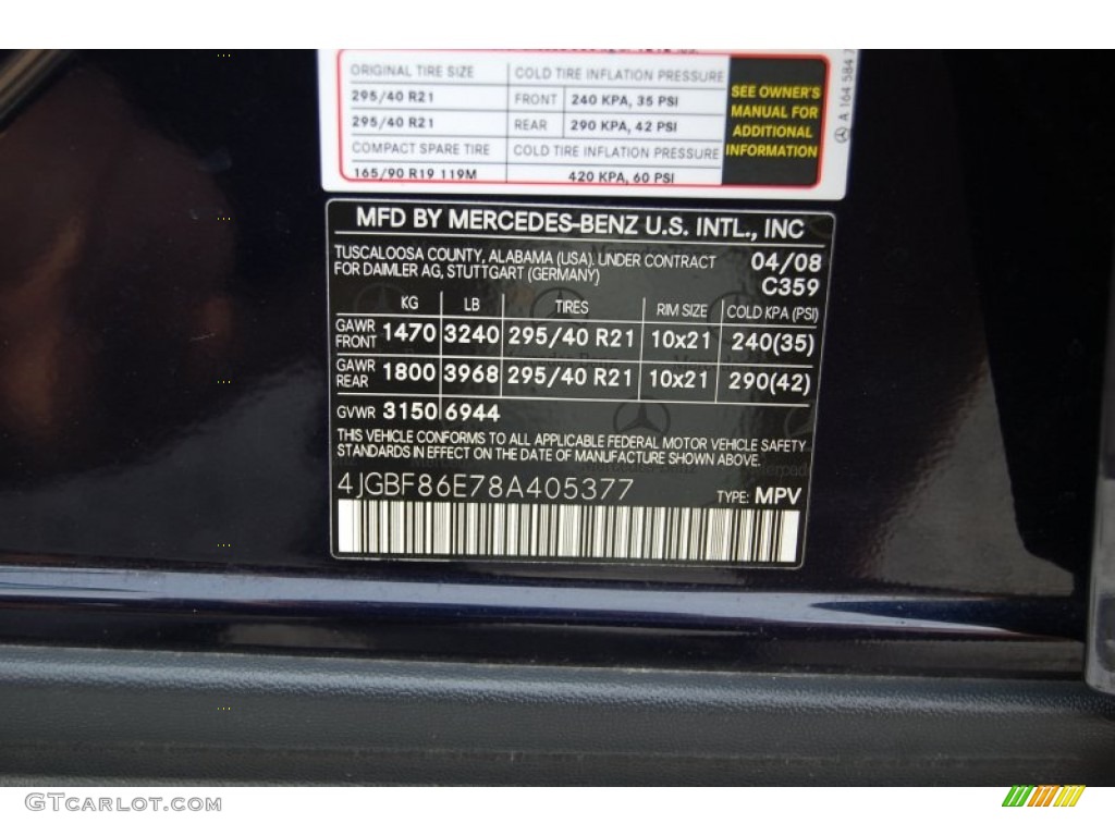 2008 Mercedes-Benz GL 550 4Matic Parts Photos