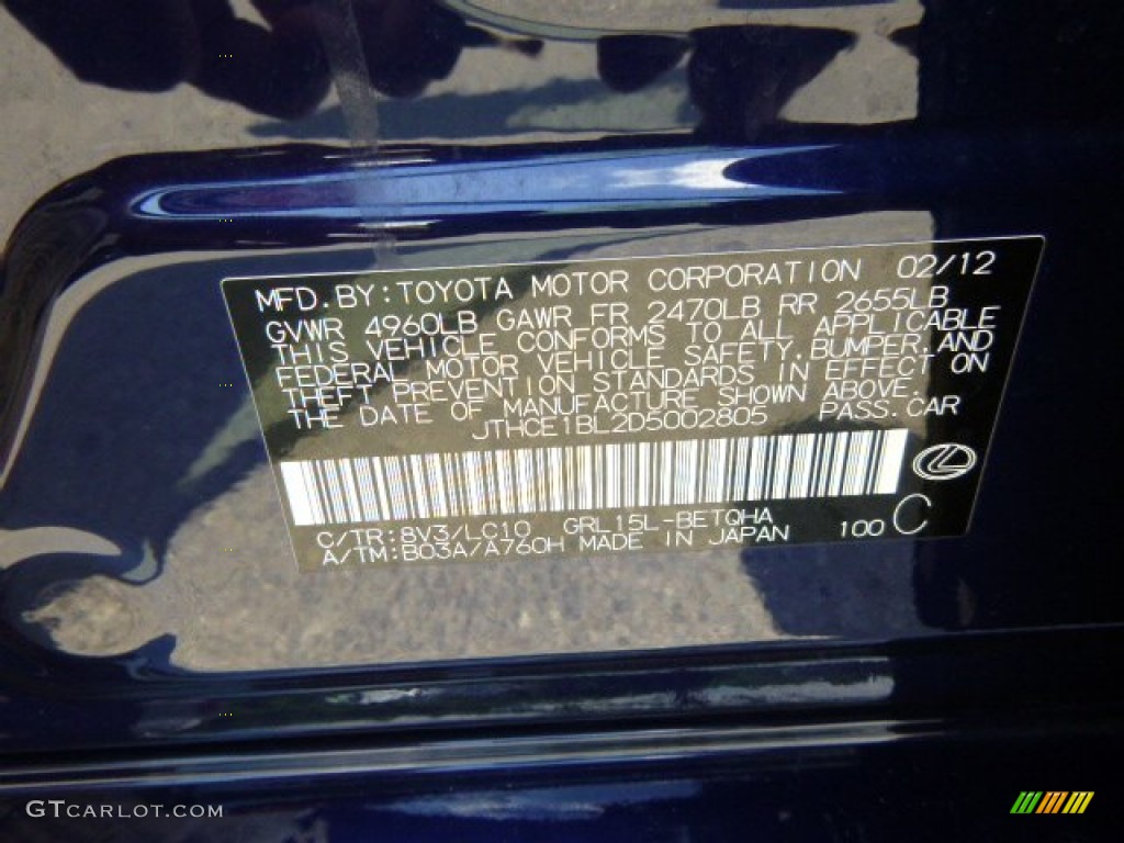 2013 GS Color Code 8V3 for Deep Sea Mica Photo #94484194