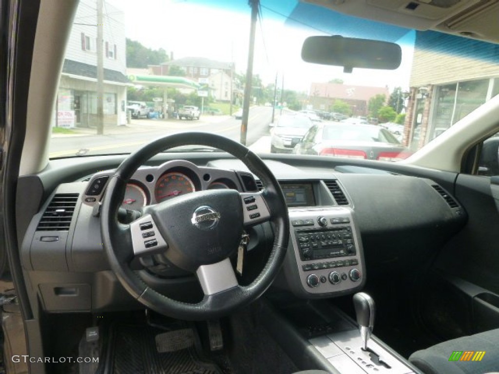 2006 Murano SE AWD - Super Black / Charcoal photo #14