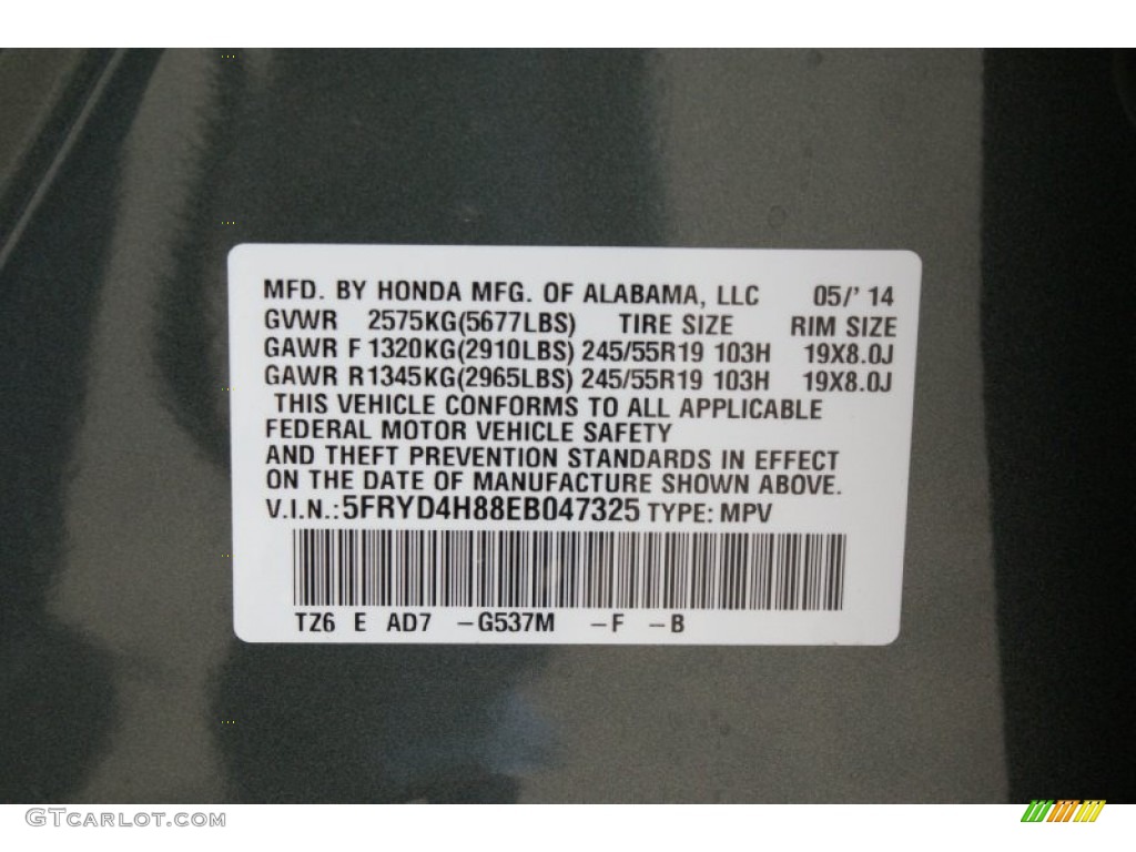 2014 MDX Color Code G537M for Forest Mist Metallic Photo #94521336