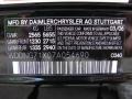 Black - S 550 Sedan Photo No. 45