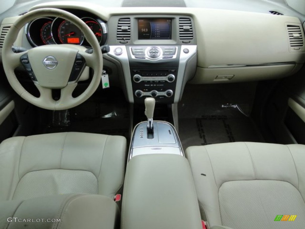 2009 Murano S - Glacier Pearl / Beige photo #11