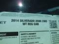 Summit White - Silverado 2500HD WT Regular Cab Photo No. 13