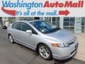 Alabaster Silver Metallic 2007 Honda Civic Si Sedan