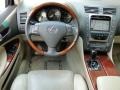 Starfire White Pearl - GS 350 Photo No. 12