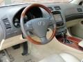 Cashmere Interior Photo for 2007 Lexus GS #94568266