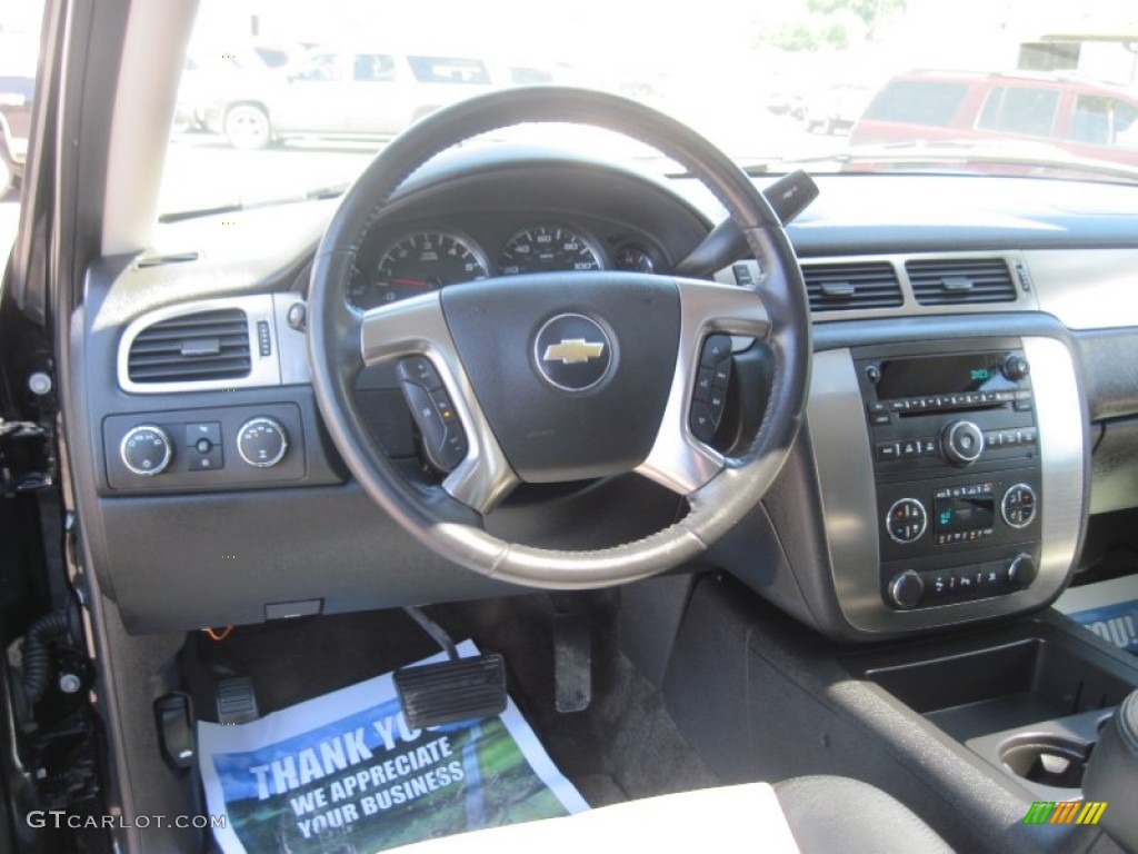 2007 Suburban 1500 Z71 4x4 - Black / Light Titanium/Ebony photo #10