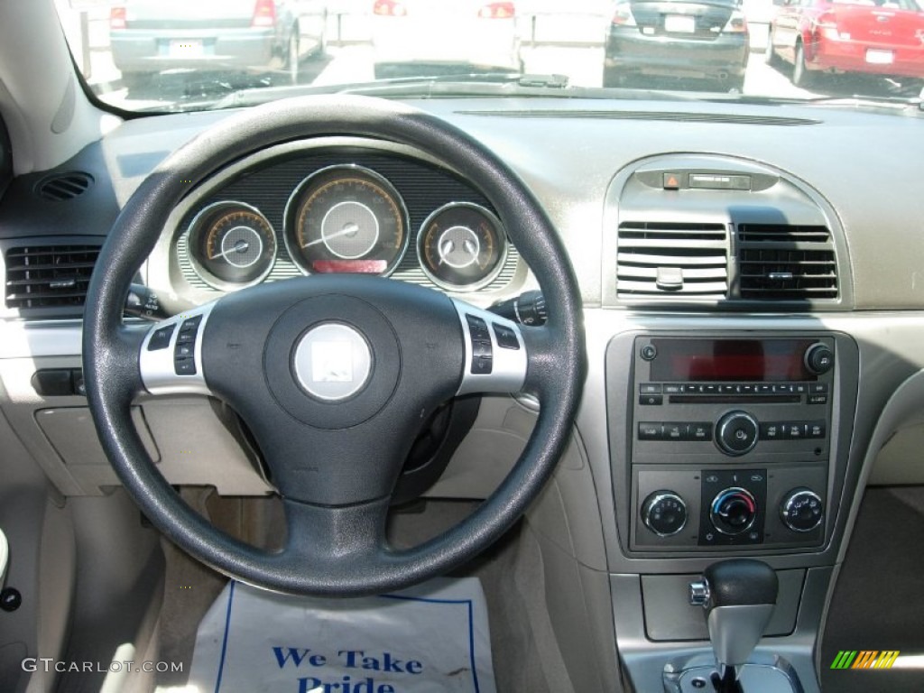 2007 Aura XE - Midnight Blue Metallic / Gray photo #2
