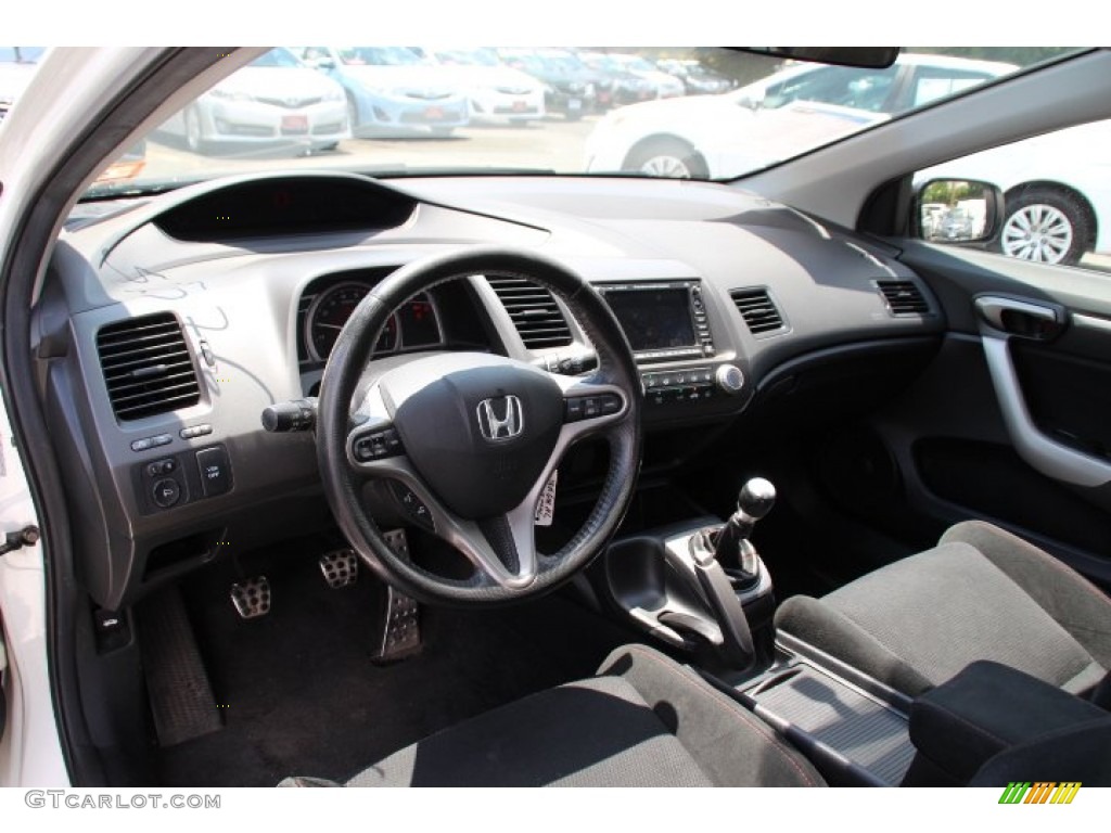 2007 Civic Si Coupe - Taffeta White / Black photo #10