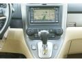 Ivory Transmission Photo for 2007 Honda CR-V #94764877