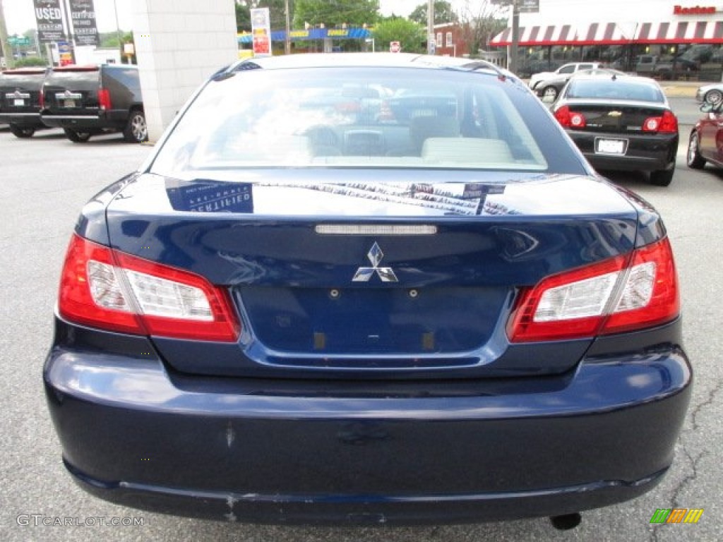 2009 Galant ES - Maizen Blue Pearl / Beige photo #5