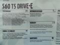 Ice White - S60 T5 Drive-E Photo No. 32