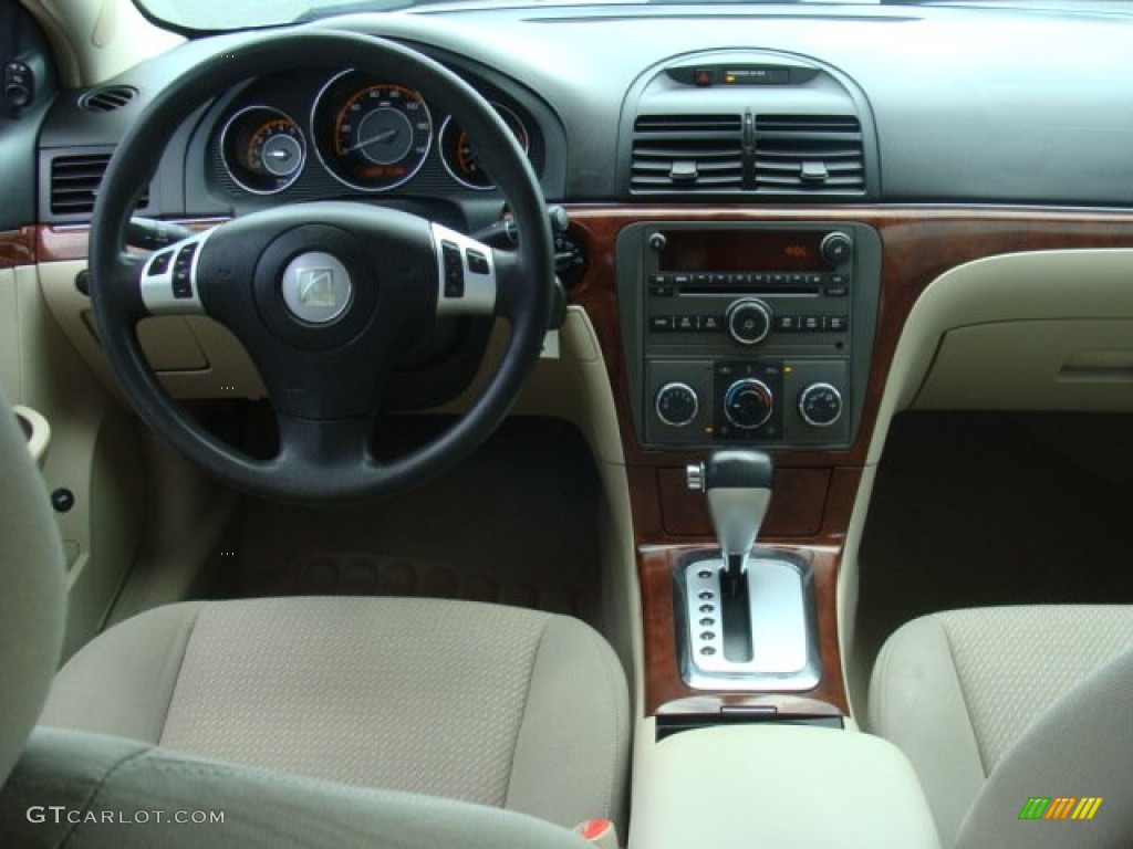 2007 Aura XE - Cream White / Tan photo #16