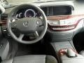 Black - S 63 AMG Sedan Photo No. 7