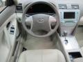 Desert Sand Mica - Camry Hybrid Photo No. 25