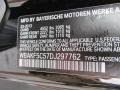 Jet Black - 3 Series 328i xDrive Coupe Photo No. 19