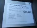Titanium Silver Metallic - X5 xDrive 50i Photo No. 12