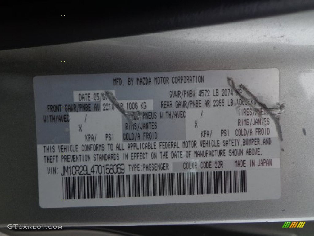 2007 MAZDA5 Touring - Platinum Silver Metallic / Black photo #51
