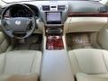 Starfire White Pearl - LS 460 L Photo No. 11