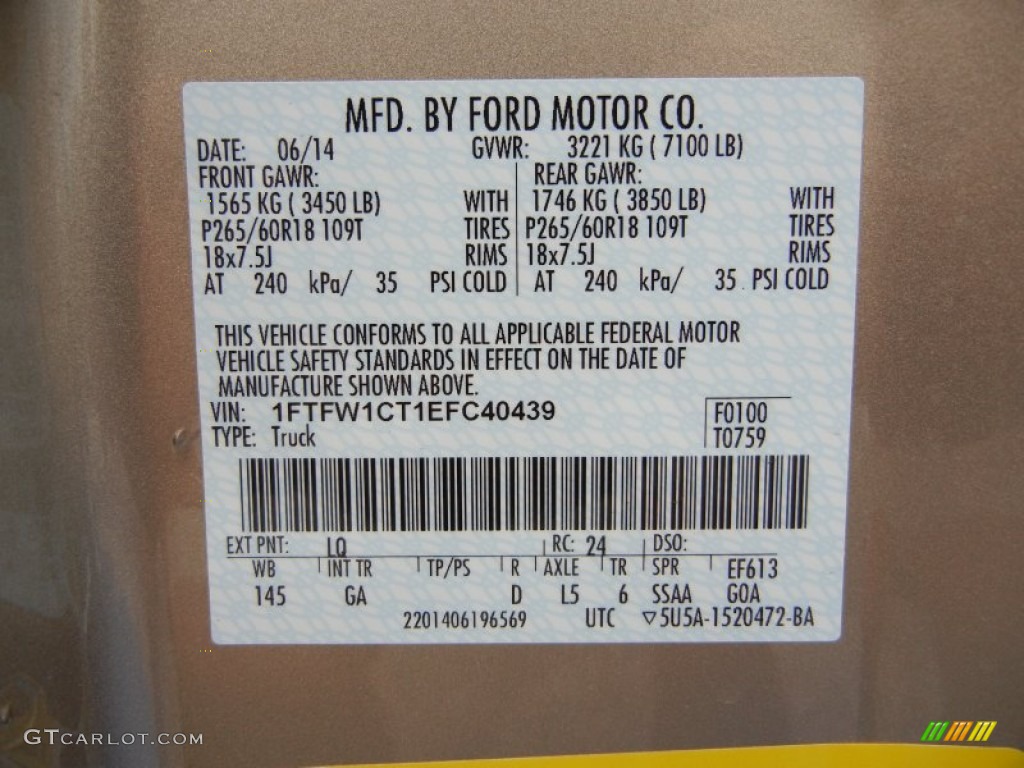 2014 F150 XLT SuperCrew - Pale Adobe / Pale Adobe photo #12