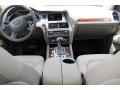 Carrara White - Q7 3.0 TFSI quattro Photo No. 26