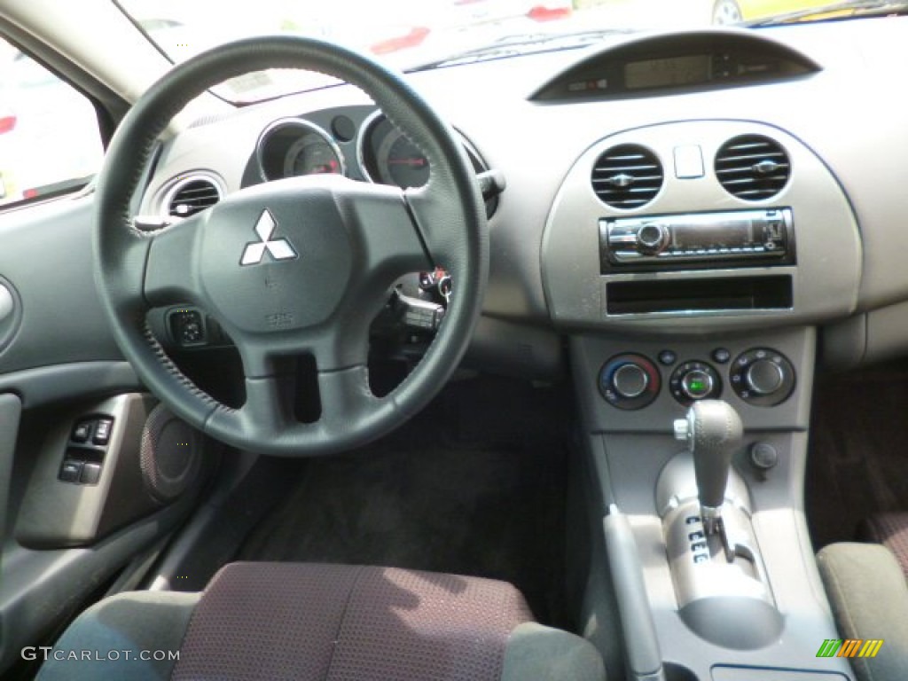 2012 Eclipse SE Coupe - Sunset Pearlescent / Dark Charcoal photo #13