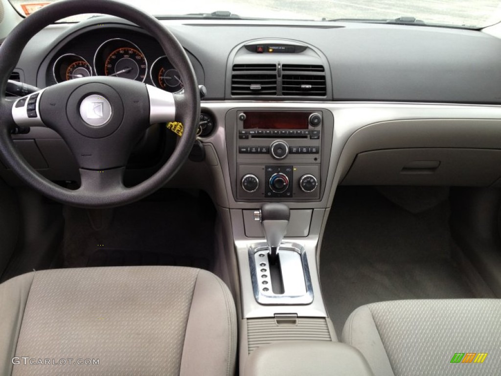 2008 Aura XE - Silver Pearl / Gray photo #21